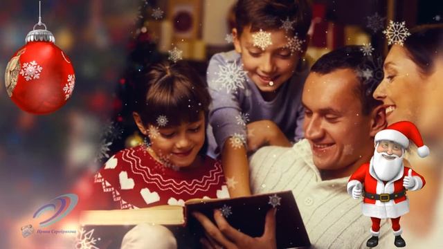 C Новым 2019 Годом! Год Свиньи! смотреть онлайн