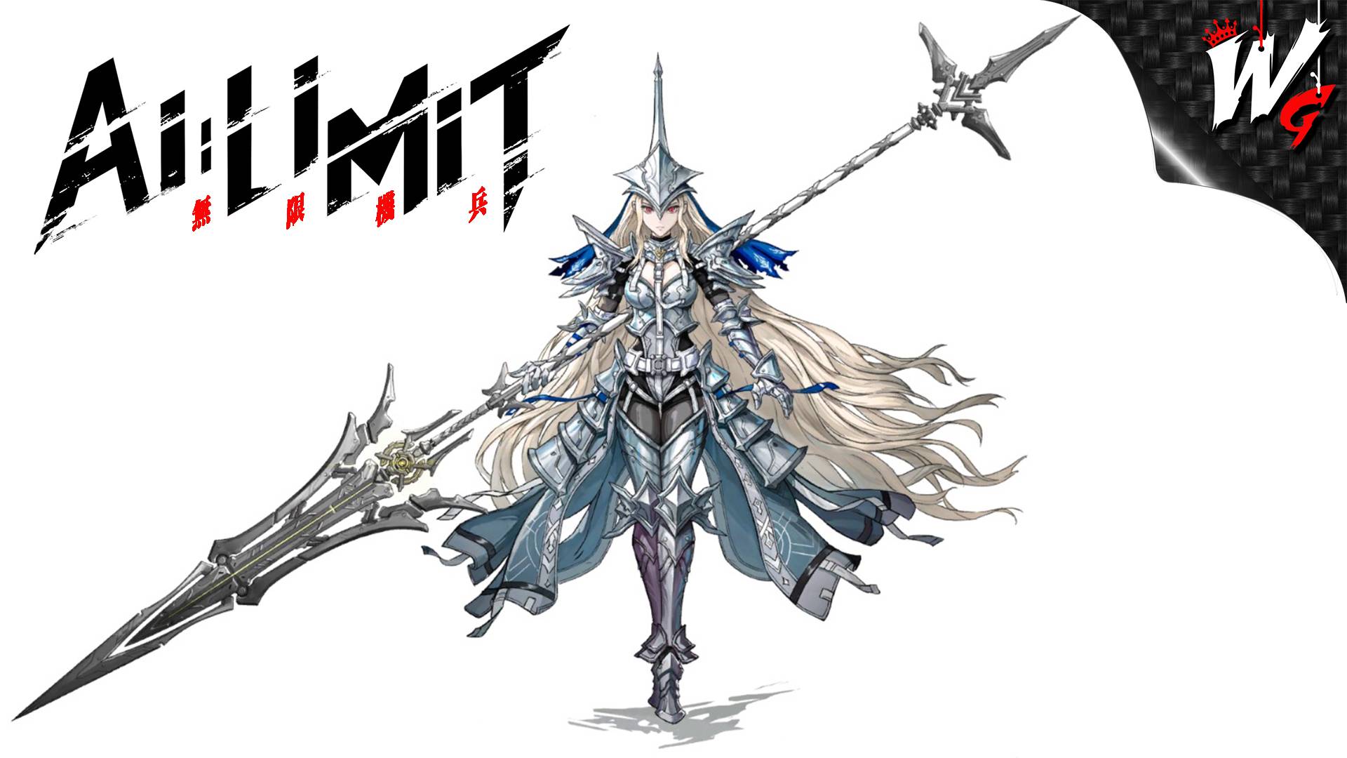 ВЕРШИНА СОБОРА ▷ AI LIMIT [PС] - №11