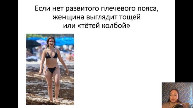 Как сделать женщине красивые руки_рассказывает тренер Ярослава Науменко смотреть онлайн