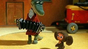 (1час)Крокодил гена-день рождения