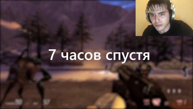 Как я поиграл в Entropy zero 2 смотреть онлайн