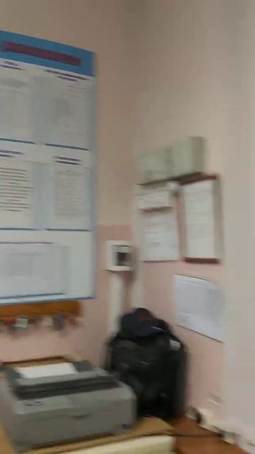 Завершение работы Дежурного по станции,с повышение в ? смотреть онлайн