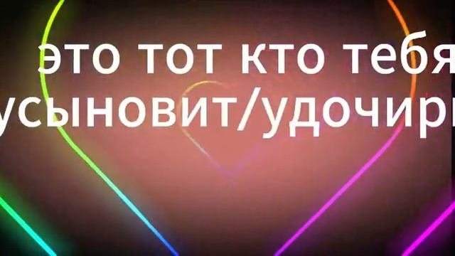 Я и моя галерея 😅 , кто понял тот понял смотреть онлайн