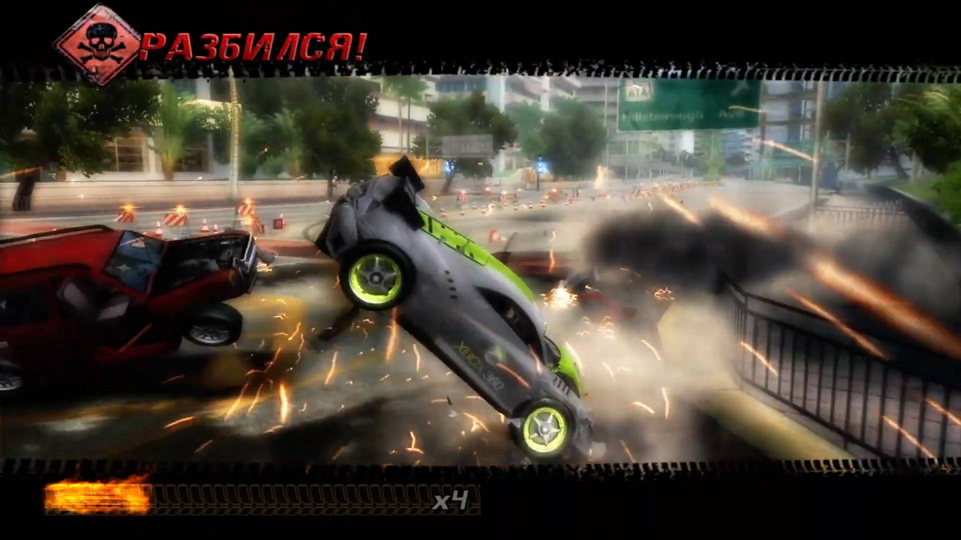 Burnout Revenge (XBOX360) смотреть онлайн