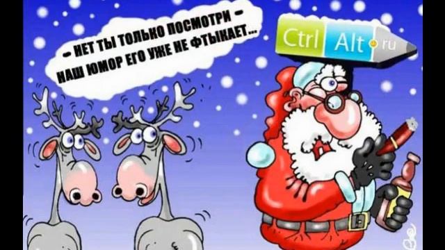 Перед Рождеством Колядуют Или Щедруют - Before Christmas Go round carol-singing Or Shchedruyut смотреть онлайн