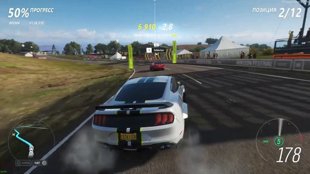 Разговорный видео Forza Horizon 4 смотреть онлайн