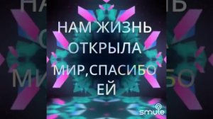 «Обычная история» - классная, жизненная песня