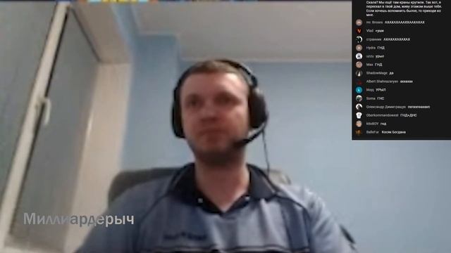 Вот причина кашля Папича смотреть онлайн