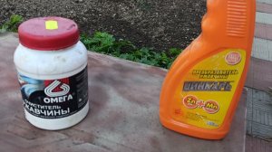 ТЕСТ - очиститель ржавчины ЦИНКАРЬ и ОМЕГА.