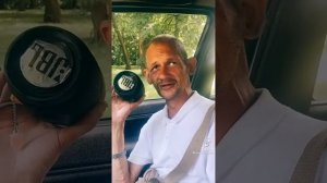 Андрюха Тру та-та