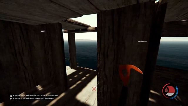 Беги Форест, беги! (The Forest) смотреть онлайн