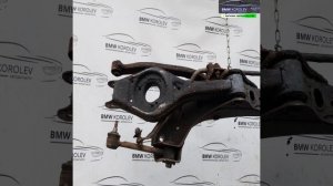 Балка задняя Ceed  554101H100 для KIA CEED