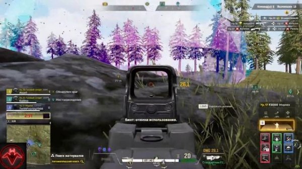 [Super People] Обзор, стоит ли играть