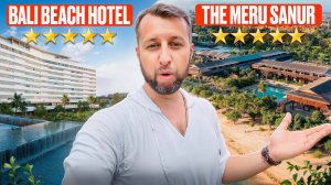 Bali Beach Hotel 5* The Meru Sanur 5*. Санур. о. Бали. Обзор Павла Георгиева.