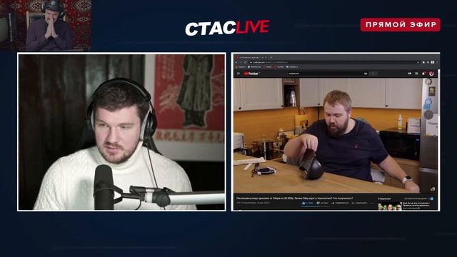 Стас Ай Как Просто: "Добрая" реакция на Wylsacom /\ Стрим смотреть онлайн