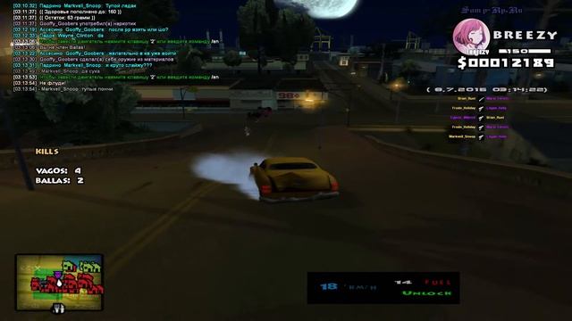 день добрый смотреть онлайн