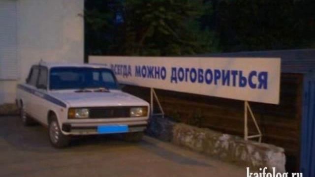 100 Ночь в Правде Приколы ,пранки с ментами 08 06 2014 Опубликовано 12 сент 2013 г youtube origi смотреть онлайн