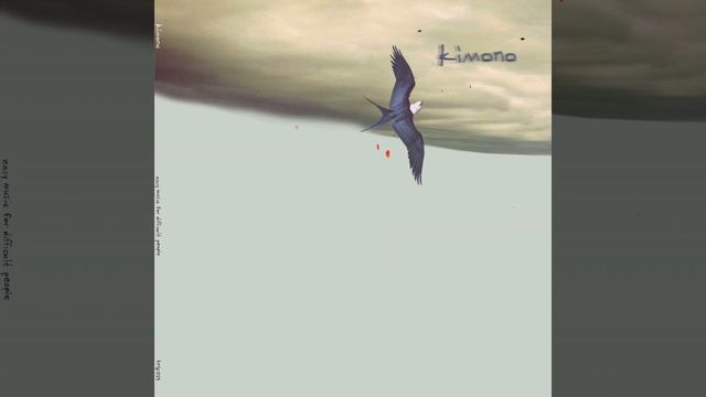 - смотреть онлайн