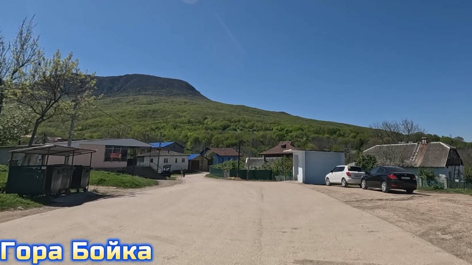 Крым эндуро покатушки.гора Бойка 27.04.2025 смотреть онлайн