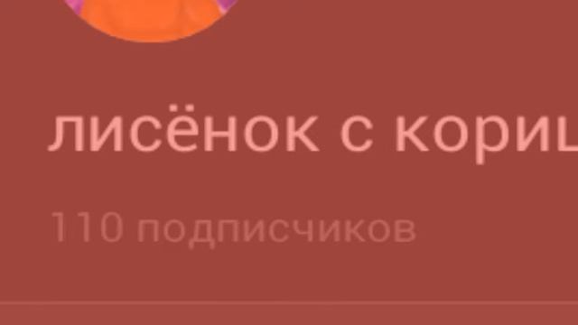 Я не выкупаю ваш прикол! Ваш прикол мне не зашел🗿💦👌 смотреть онлайн