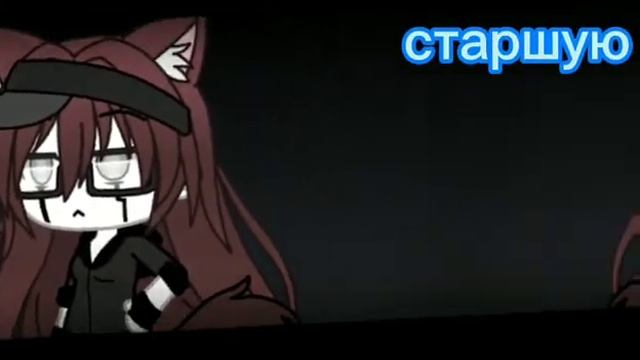 в тебя влюбились 3 сестры, кого выберешь? смотреть онлайн