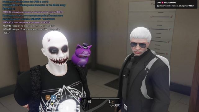 Majestic RP 2025-04-28 14-43-25