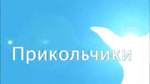 Новые серии Приколы с котами и смешная ОЗВУЧКА – ЛУНТИК 2019