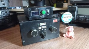 Автоматический тюнер ATU-100