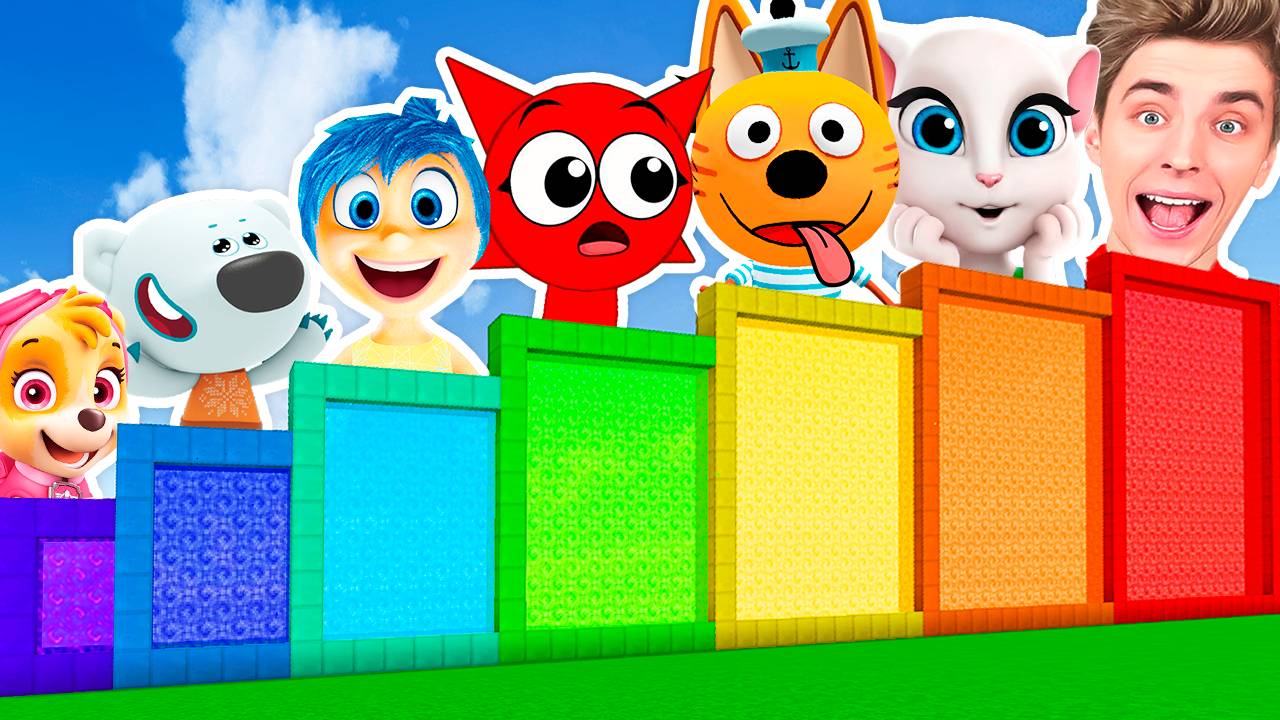 ВЫБЕРИ ПРАВИЛЬНЫЙ ПОРТАЛ ВЛАД А4 СКАЙ СПРУНКИ ТРИ КОТА ГОВОРЯЩАЯ АНДЖЕЛЛА БЕЛАЯ ТУЧКА в МАЙНКРАФТ смотреть онлайн