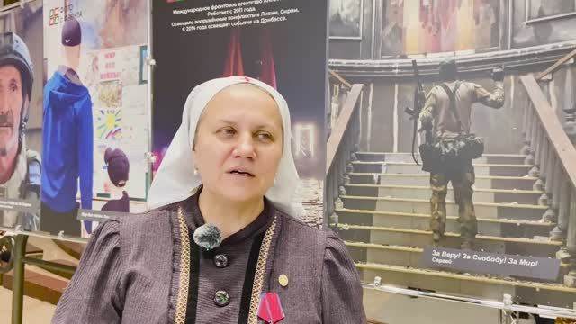 Выставка-форум "Уникальная Россия" 2025