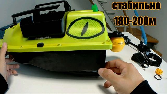 Как УСТАНОВИТЬ Эхолот на Прикормочный Кораблик? смотреть онлайн