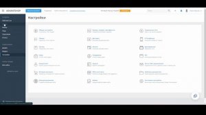 Как СОЗДАТЬ САЙТ для продажи товаров | ИНТЕРНЕТ-МАГАЗИН за 5 минут