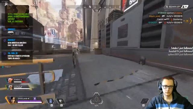 Apex legends стрим #highlights красотища! смотреть онлайн