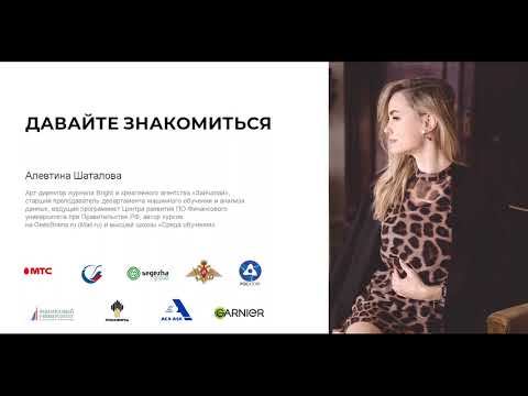 Основы JSX для создания мобильных приложений на React Native смотреть онлайн