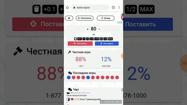 С 15 ДО 115 НУ ДА ЭТО КОНЕЧНО ВЫВОД НУ ПРОСТО ТЕБЕ НРАВИТСЯ БУМА ИЛИ СВИТ НУ А МНЕ НЕ , Я ТУТ ПРОСТ смотреть онлайн