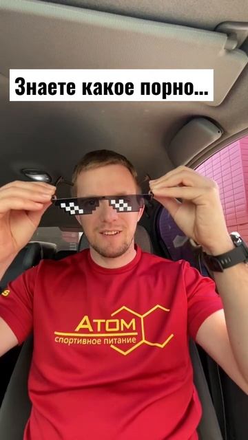 Домашнее …😀#shorts#прикол#юмор#смех#хаха#смешно#угар#жизнь смотреть онлайн