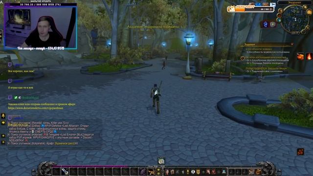 WoW 3.3.5 | Sirus | х1 | HardCore ! 🎮Заходи, тебе тут рады🙃 смотреть онлайн