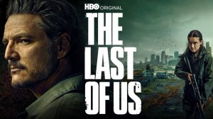 Одни из нас | Последние из нас (2025) — 2 сезон 3 серия | The Last of Us