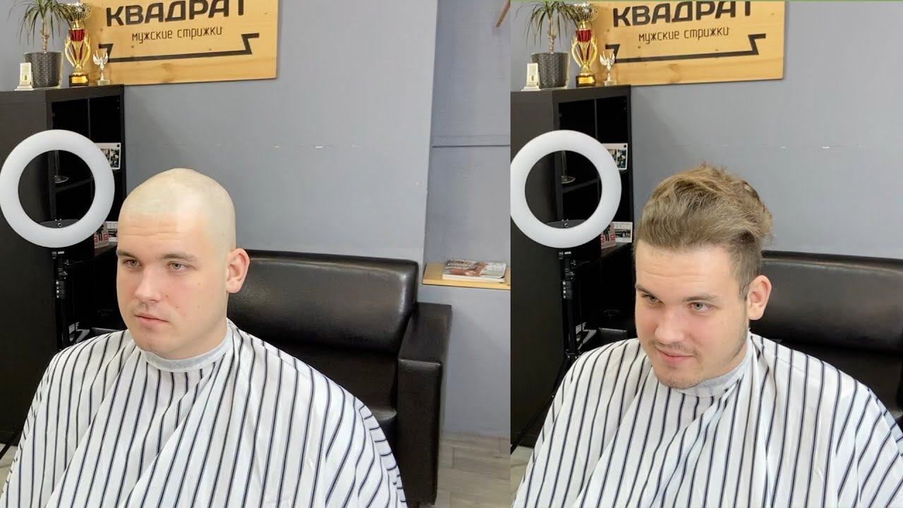 Проиграл спор / Побрить налысо / Стрижка под машинку / Бритье наголо / Мужская стрижка/ Под ноль смотреть онлайн