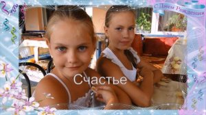 С юбилеем, 60 лет, поздравляем  Владимира Маркова!