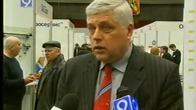 Агропром - 2006.mpg смотреть онлайн