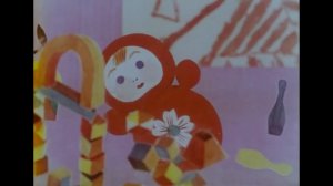 Дети и спички Юрий Норштейн (1969)