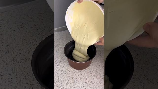 Вкуснятина