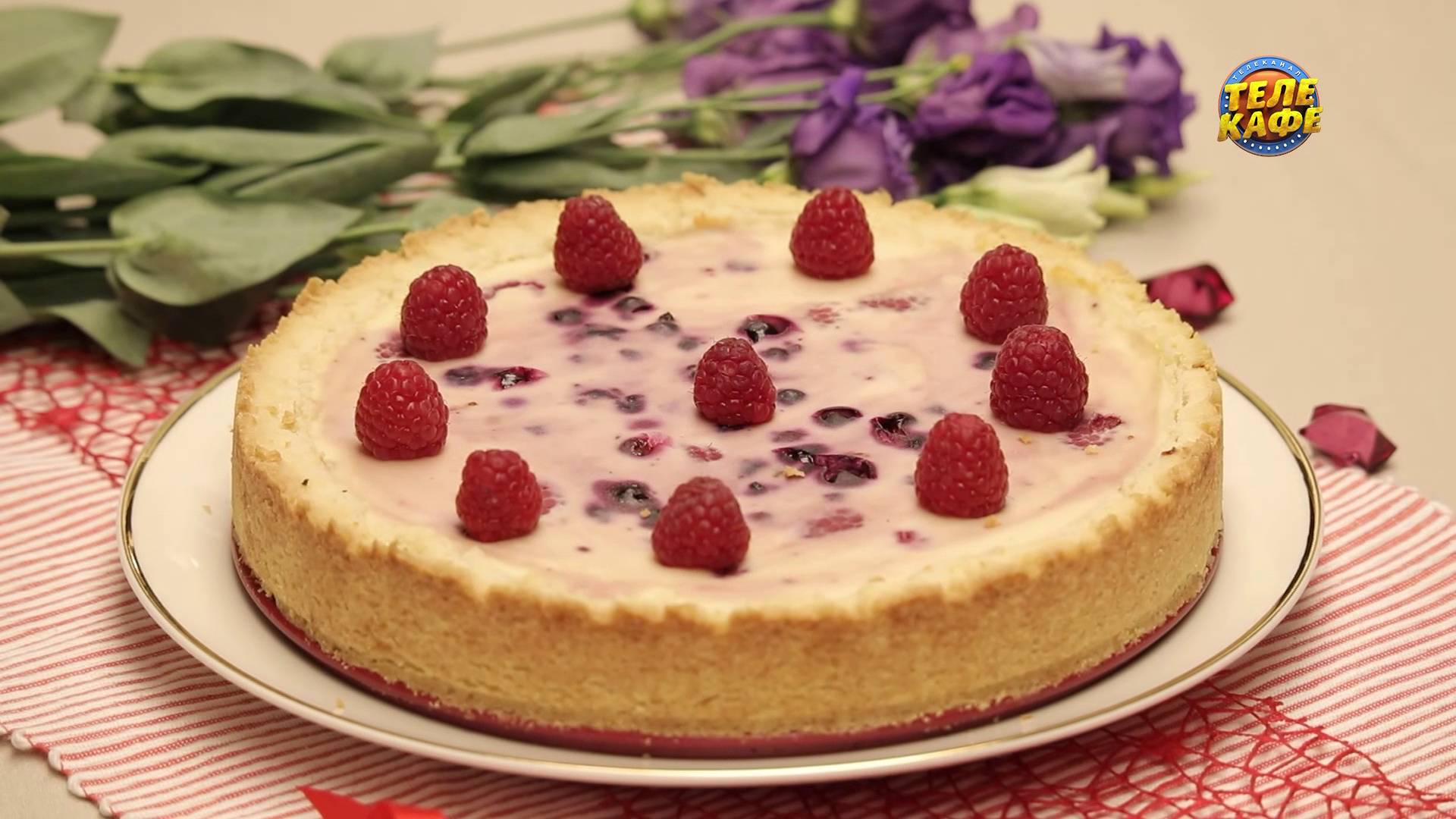 Ягодный чизкейк. Вкусный десерт для семейного чаепития! смотреть онлайн