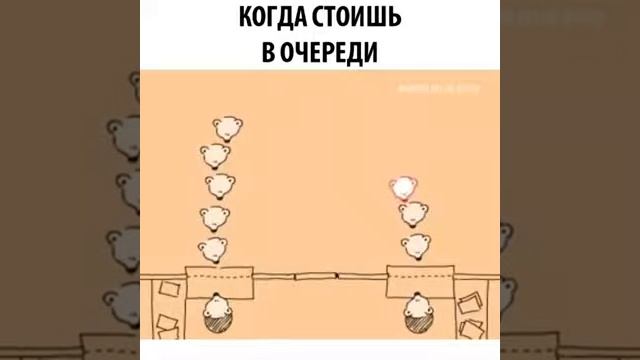 Приколы 2(6) смотреть онлайн