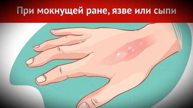 Вот что творит КЛУБНИКА с телом! 99% употребляющих НЕ ЗНАЮТ об этом! смотреть онлайн