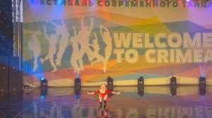 АВТОРСКАЯ ХОРЕОГРАФИЯ ПОД МАНИЖУ "ВСТАЛА И ПОШЛА"