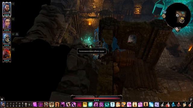 Прохождение Divinity Original Sin 2:Definitive Edition [2018] #75 смотреть онлайн