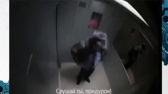 Застрял в лифте смотреть онлайн