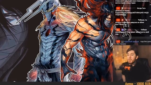 Rabashi о Нобаре